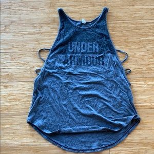 Under Armour Gray Tank Top - Excellent condition